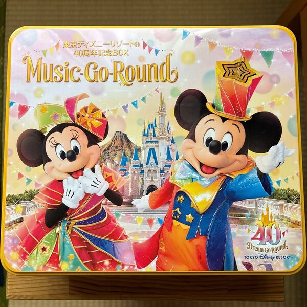 東京ディズニーリゾート40周年記念BOX Music-Go-Round ミュージック ドリーム ゴー ラウンド ユーキャン CD