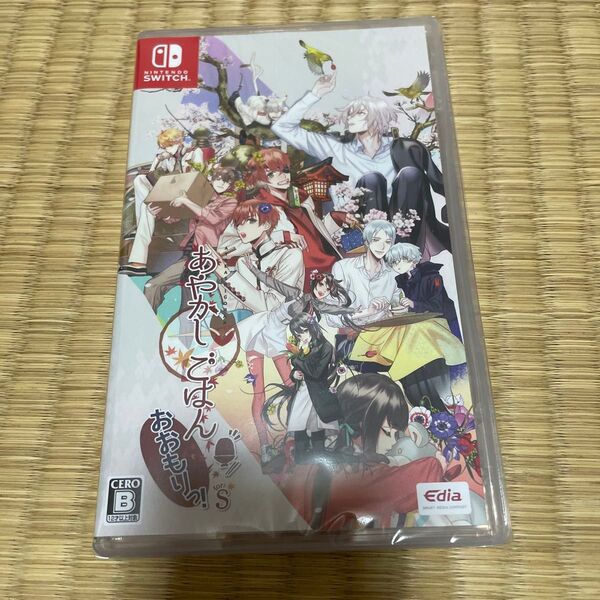 あやかしごはん 〜おおもりっ!〜 for S 通常版 あやご Nintendo Switch 乙女ゲーム ニンテンドースイッチ
