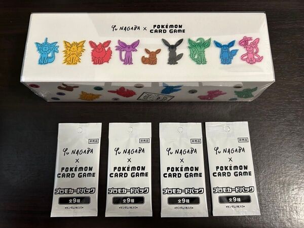 YU NAGABA×ポケモンカードゲーム イーブイズ スペシャルBOX + プロモカードパック×4パック セット