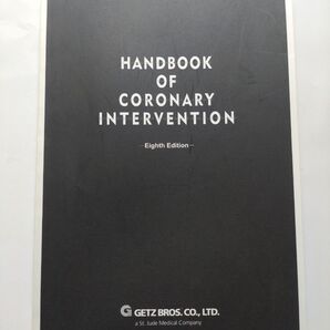 HANDBOOK OF CORONARY INTERVENTION Eighth Edition