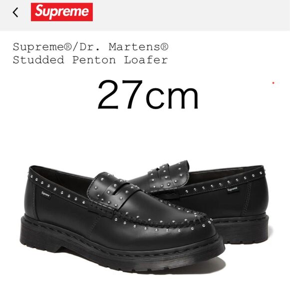 Supreme × Dr.Martens Studded Penton 27cm