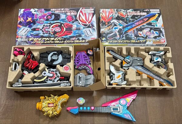 仮面ライダーギーツ★変身ベルト バックル レイジングソード セット売り 美品
