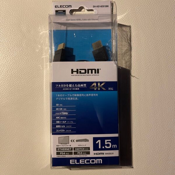新品 エレコム HDMI ケーブル 1.5m 4K×2K対応 ブラック DH-HD14EB15BK