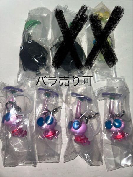 ピクミン めじるしアクセサリー
