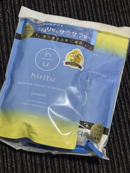 hiritu バランスリペアシャンプー&トリートメント