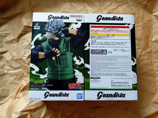 【2個セット★新品★未開封】NARUTO -ナルト- 疾風伝 Grandista HATAKE KAKASHI/はたけカカシ