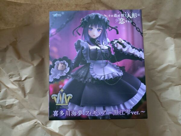 【新品★未開封】T-most その着せ替え人形は恋をする 喜多川海夢 フィギュア 黒江雫ver. 全1種 タイトー