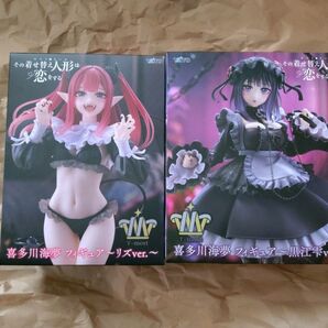 【2種セット★新品★未開封】T-most その着せ替え人形は恋をする 喜多川海夢 フィギュア リズver./黒江雫ver.