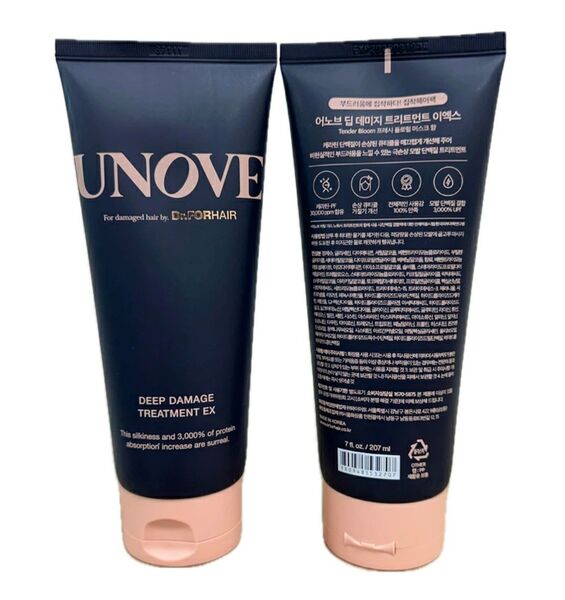 UNOVEディープダメージトリートメントEX 207ml