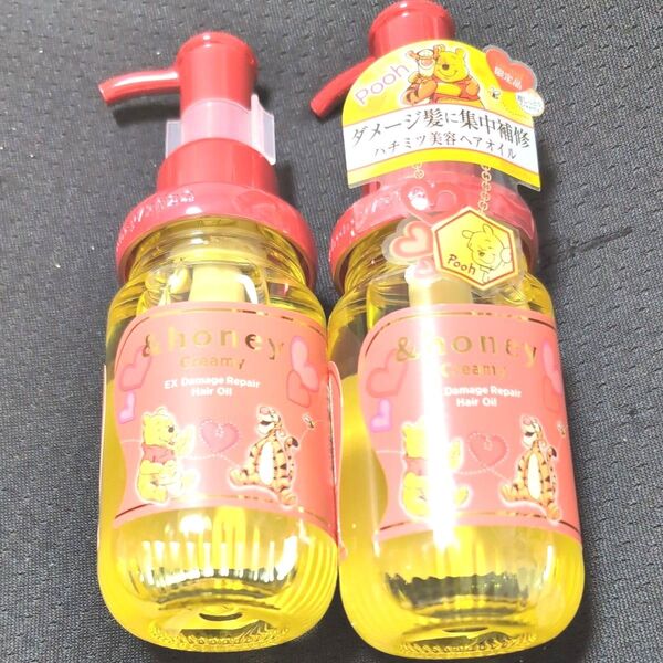 &honey クリーミー EXダメージリペア ヘアオイル 3.0 (プーさん 2023/本体) 100ml 2個