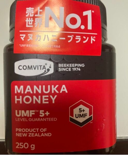 マヌカハニー 250g マヌカヘルス マヌカハニー MGO83+/UMF5+