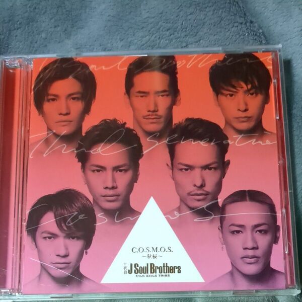 J Soul Brothers C.O.S.M.O.S. 〜秋桜〜 アルバム