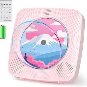 cdプレーヤー 卓上&壁掛け式 Bluetooth受信/送信 1800mah充電池内蔵 HiFiスピーカー内蔵 FM/USB