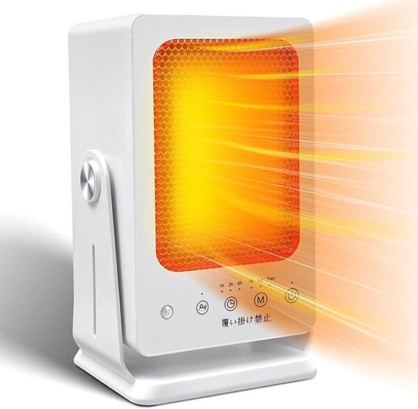 ヒーター セラミックヒーター 足元 小型 省エネ 速暖 手元 暖房器具 省エネ ヒーター 500W/900W 卓上PSE認証
