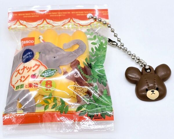 くまのがっこう×Pasco スナックパン スクイーズチャーム