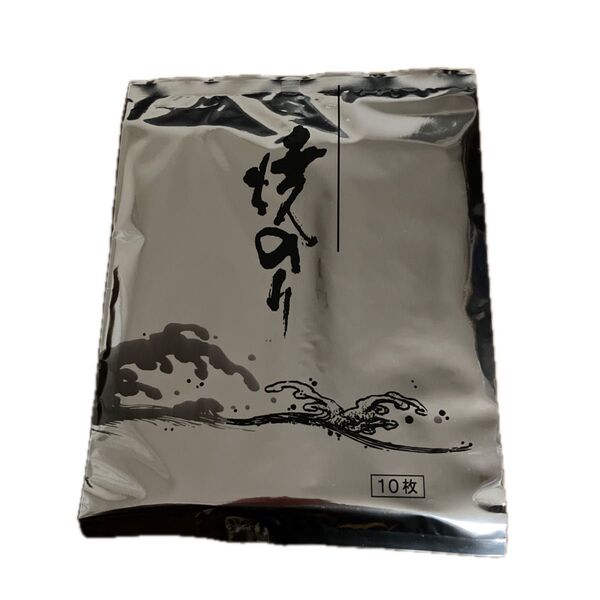 焼き海苔 10枚入り 5セット 計50枚