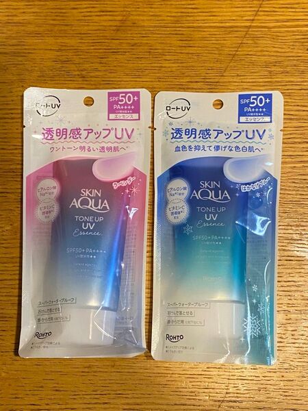 ロート製薬★スキンアクアトーンアップUVエッセンス★日焼け止め★2個★