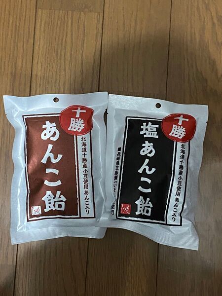 カルディ☆KALDI☆もへじ☆十勝 あんこ飴☆塩あんこ飴☆