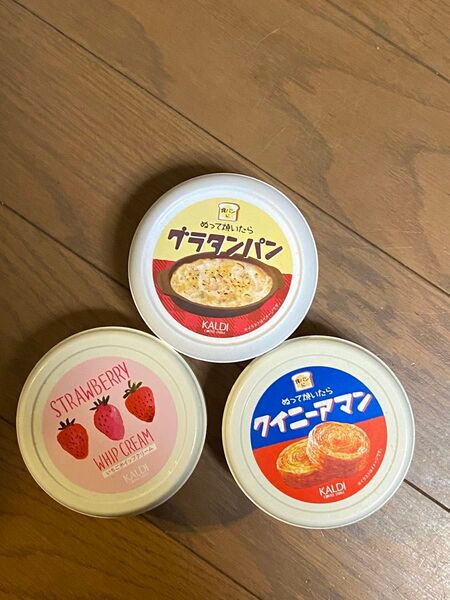 KALDI☆カルディ☆食パンにぬって焼いたら☆クイニーアマン☆グラタンパン☆いちごホイップクリーム☆