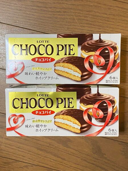 ロッテ☆ LOTTE☆チョコパイ☆