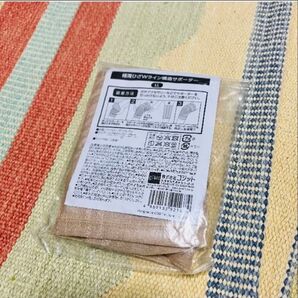 新品未使用品 LLサイズ 極薄ひざWライン構造サポーター コジット 膝サポーター サポーター 膝 LL