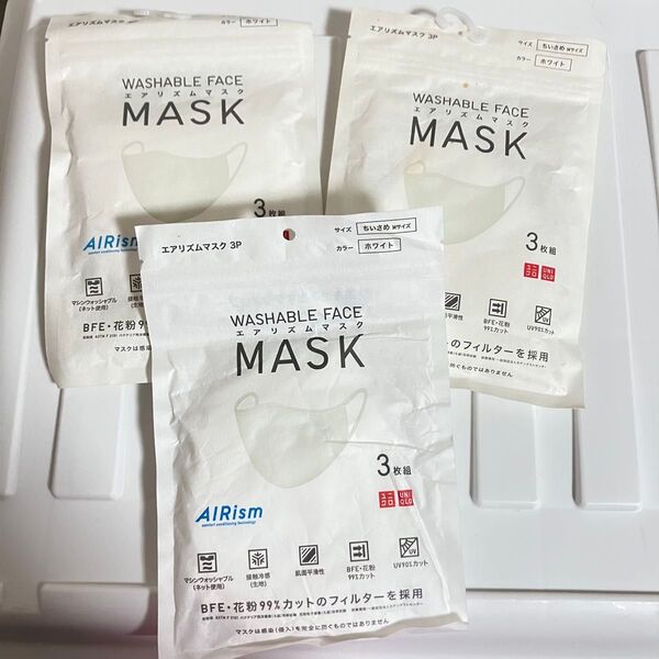 新品 ユニクロ UNIQLO エアリズムマスク エアリズム ホワイト白 AIRism M 3パック