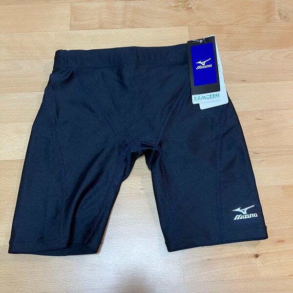 ミズノ mizuno 競泳 スクール水着 ハーフスパッツ 150 サイズ