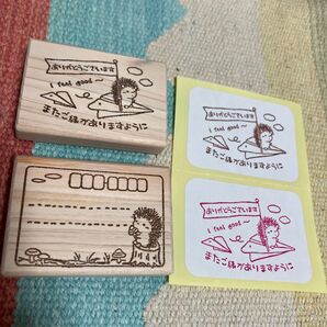 ハリネズミ はんこ スタンプ はりねずみ 動物 ハンドメイド 管理番号b