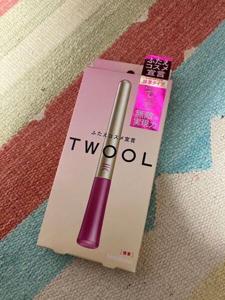 TWOOOL 二重メイク用 アイテム ふたえ 二重