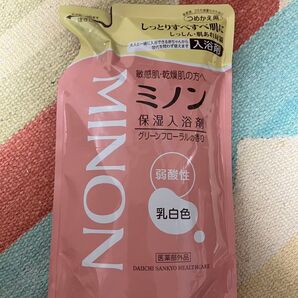 ミノン 入浴剤