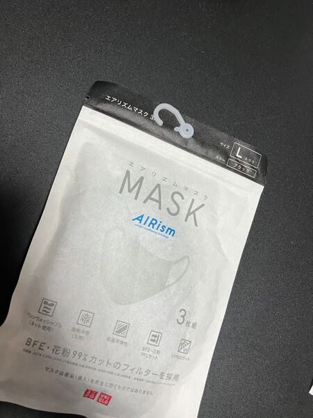 希少モデル エアリズム マスク L ホワイト ふつう ブラック 黒