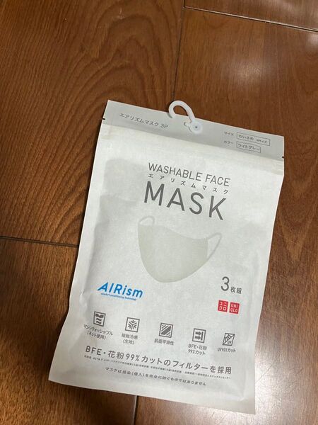 UNIQLO エアリズムマスク ちいさめ Mサイズ グレー 新品 未開封