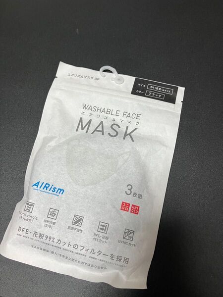 ユニクロ UNIQLO エアリズムマスク ちいさめ Mサイズ ブラック 黒 M m エアリズム マスク