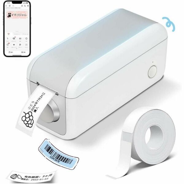 新品】ラベルライター スマホ対応 新版 多機能ラベルプリンター お名前シール