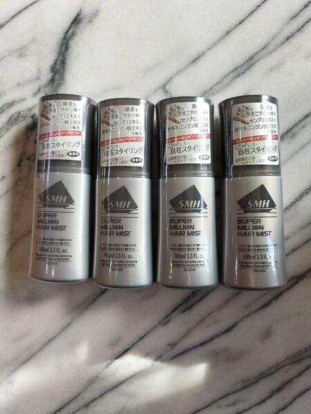 新パッケージルアンスーパーミリオンヘアーミスト 4本100ml