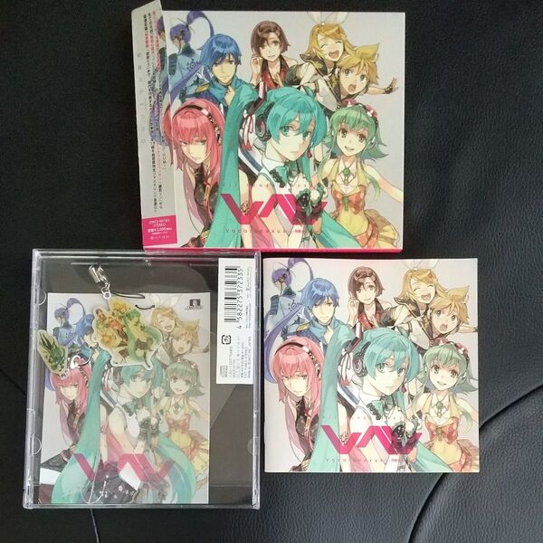 Vocalonexus 初音ミク CD アクリルキーホルダー付き