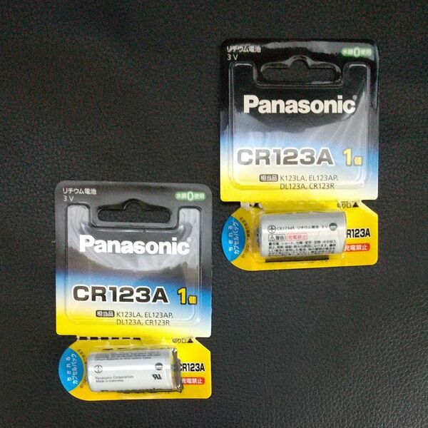 Panasonic CR123A リチウム電池 2個セット