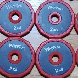 WOLFYOK プレート 計17kg 計12枚 バーベル ダンベル 筋トレ グッズ