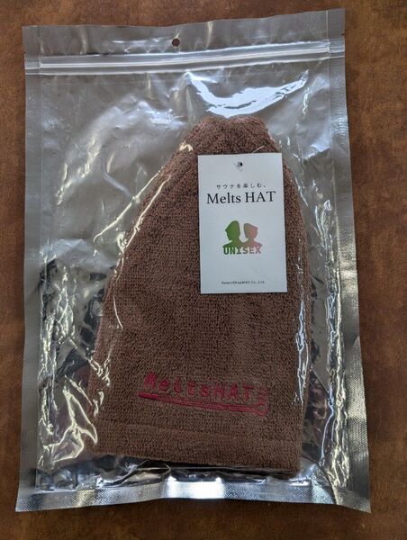 新品 MeltsHAT ユニセックス コットンサウナハット ブラウン