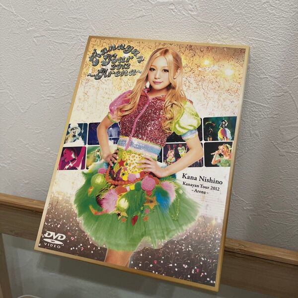 西野カナ Kanayan Tour 2012 -Arena- DVD