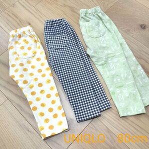 UNIQLO ベビーレギンス 80cm 3本セット まとめ売り 保育園 綿