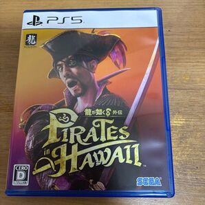 龍が如く8外伝 Pirates in Hawaii