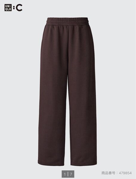ユニクロC スウェットワイドパンツ ブラウン dark brown Sサイズ UNIQLO