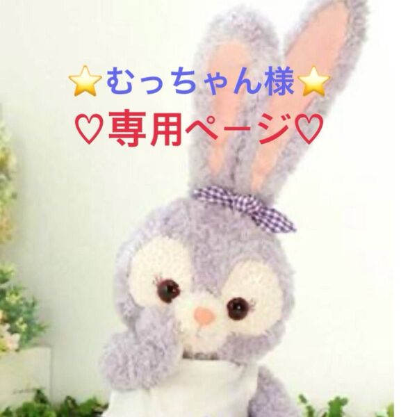 ☆新品☆ ミシン糸 700m 60番 5本〜♪
