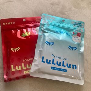 LuLuLun フェイスマスク 2点セット