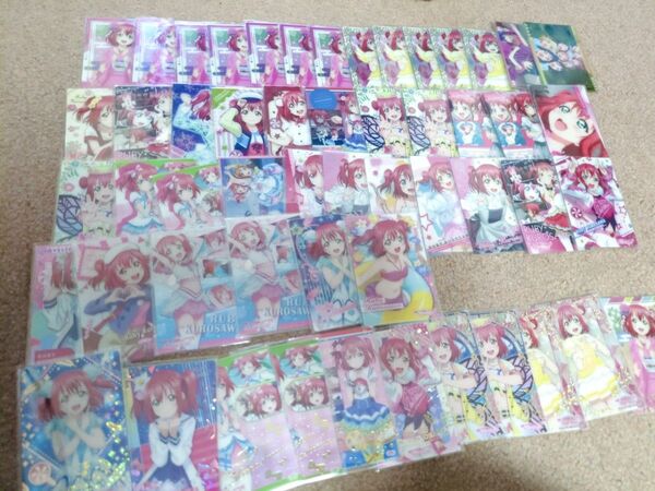 ラブライブサンシャイン ウエハース 黒澤ルビィ