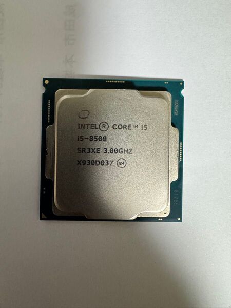 CPU Intel Core i5 8500