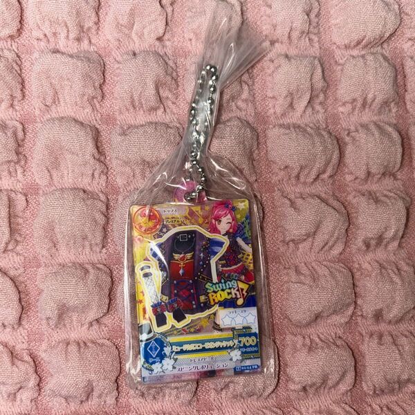 アイカツ! だれでもアイドル活動アクリルチャーム ミュージカルスコーピオンジャケット 新品未使用未開封品
