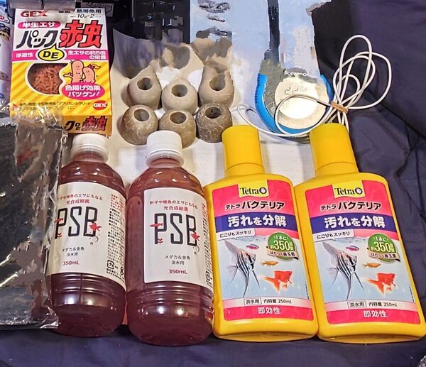 バクテリアまとめ売り新品PSB、新品と使いかけ テトラバクテリア2本.新品GEXパック赤虫2個、水温計、ゼオライトリング6個