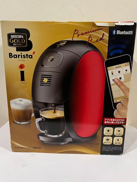 未使用新品 バリスタアイ ゴールドブレンド HPM9635 黒/赤
